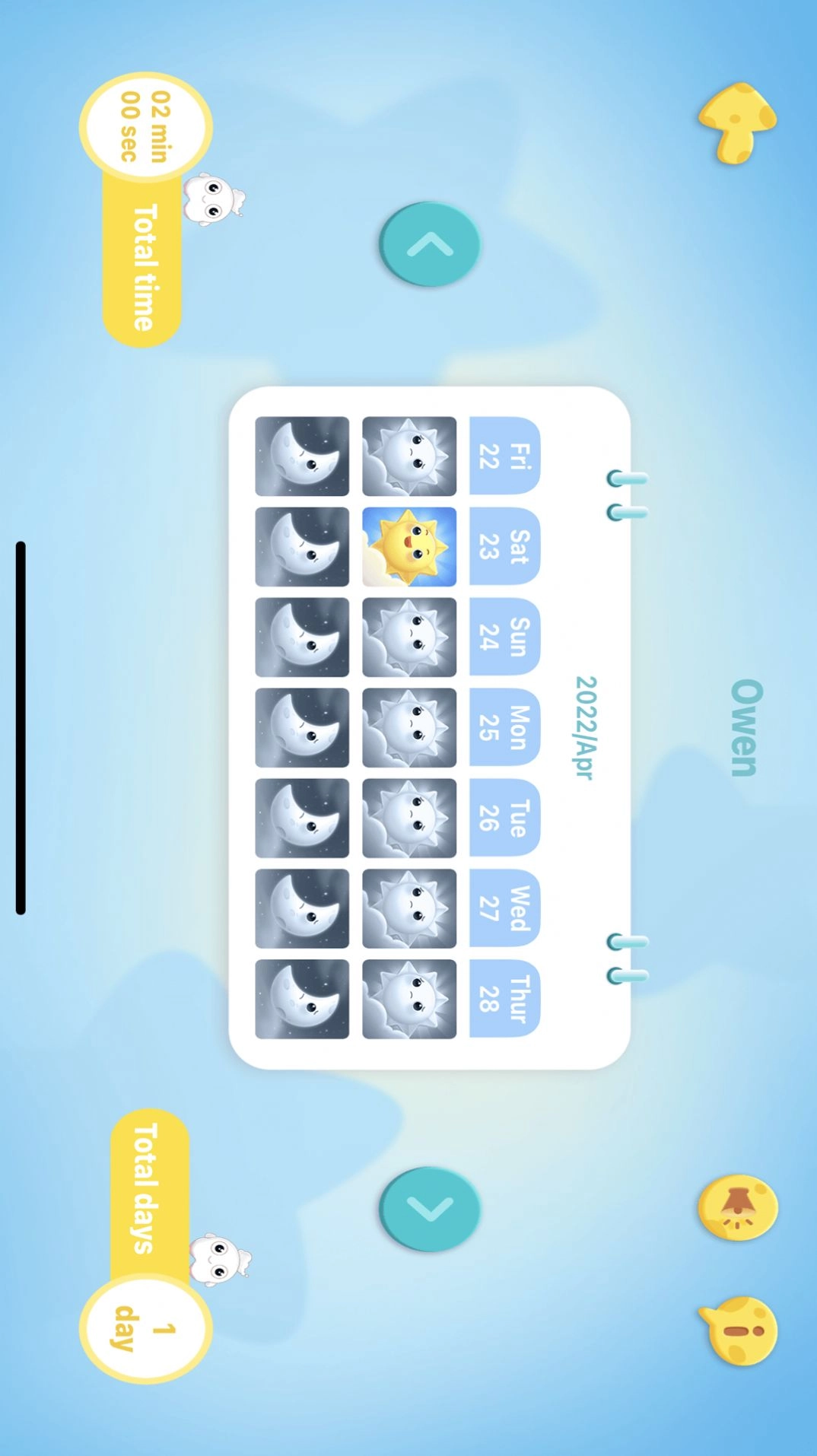 arpha kids儿童刷牙手机版图2