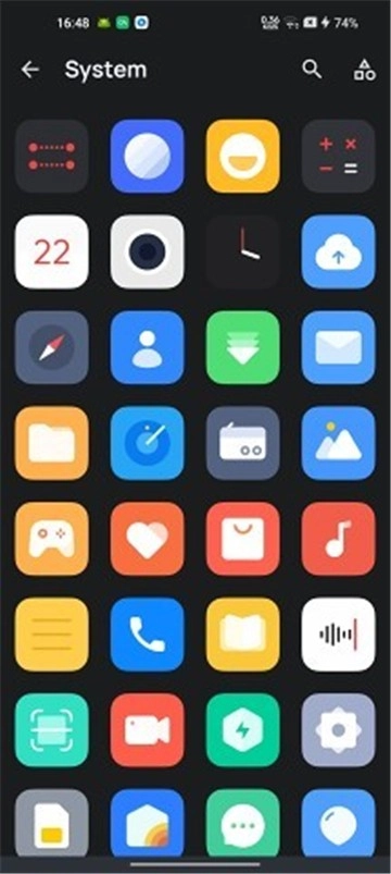 纯净图标包图1