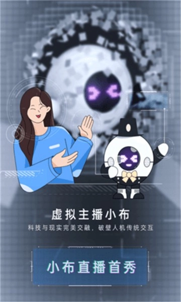 breeno指令图2