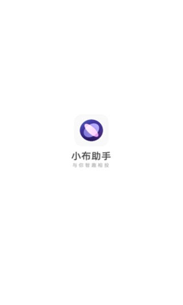 breeno指令图3
