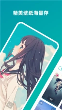 趣味生成器正版图3