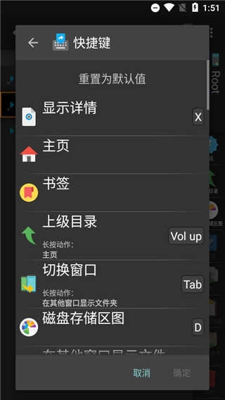 x-plore 图2