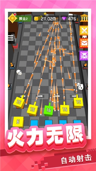 放置方块塔防图4