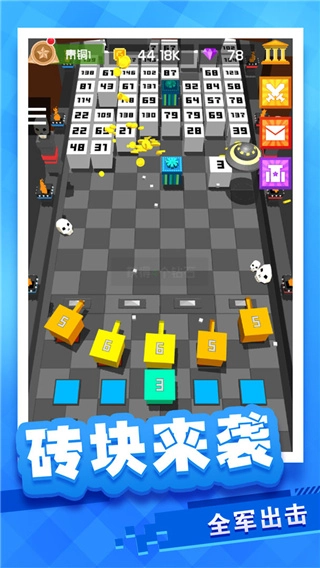 放置方块塔防图5