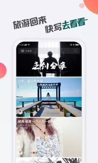 去看看图1