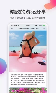 去看看图3