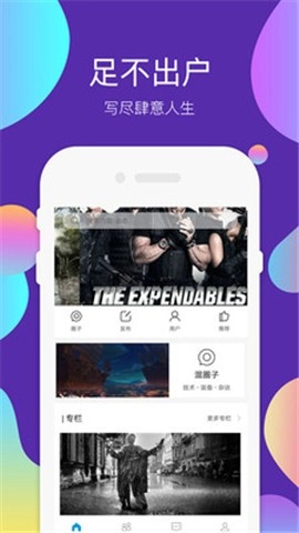 97影视图1