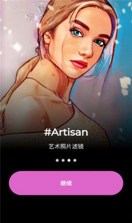 Artisan漫画相机手机 图1
