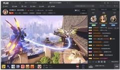 斗鱼t图3