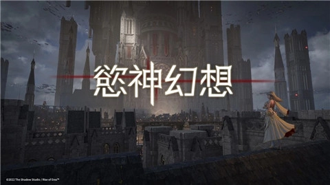 欲神幻想安卓版安装包下载