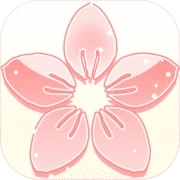 某某宗女修修炼手札正版