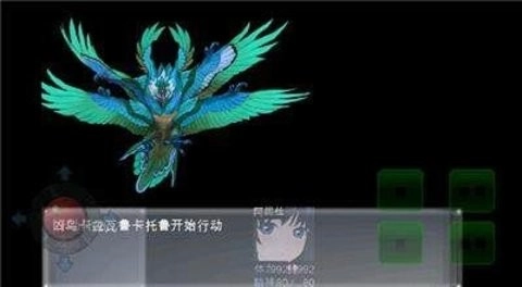 绝望的阿妮丝安卓版手游下载