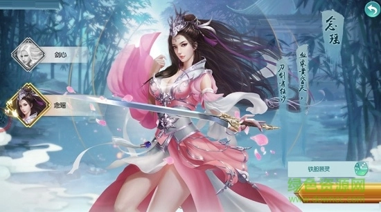 万古千寻(3)