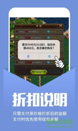 幻境gm盒子(1)