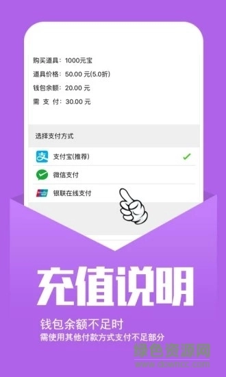 幻境gm盒子(2)