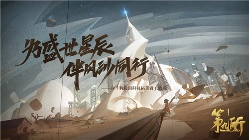 第九所免费下载