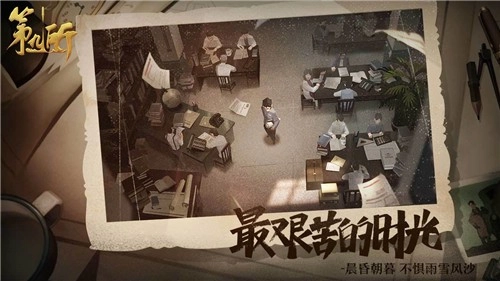 第九所免费下载