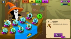 火柴人战争遗产99999手游下载