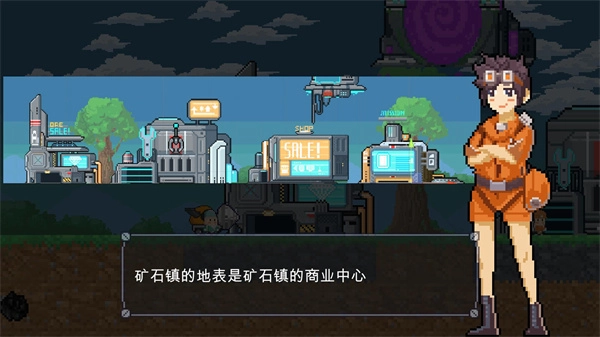 熔岩矿车官网版下载