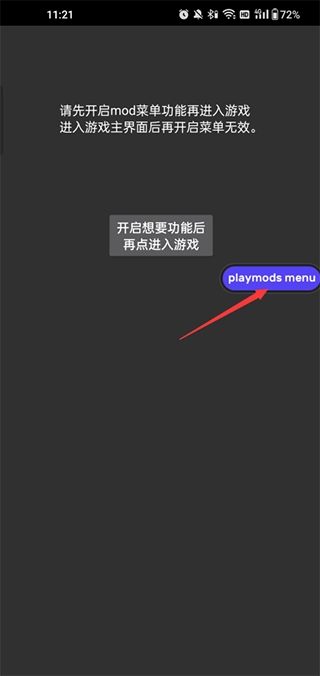 猛鬼宿舍怀旧版下载