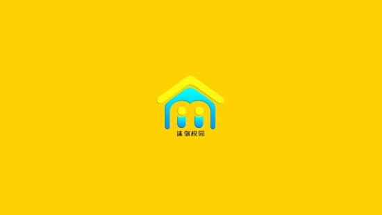 迷你校园家庭日图1
