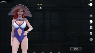 好运姐的泳池狂欢图3