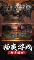 山海经异兽录图1