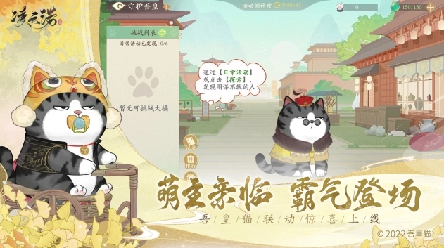 凌云诺图5