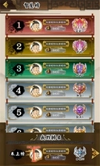 诗奕道图4