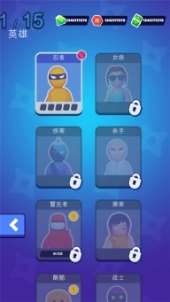 Stealth Master中文版图2