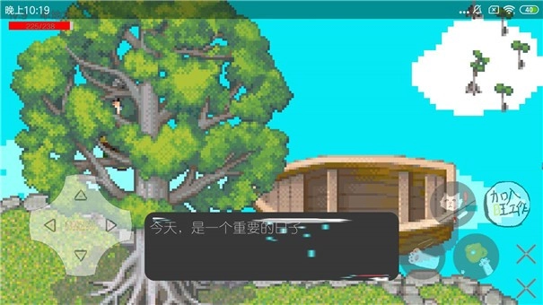 9F屑作图2