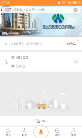 我看行图1