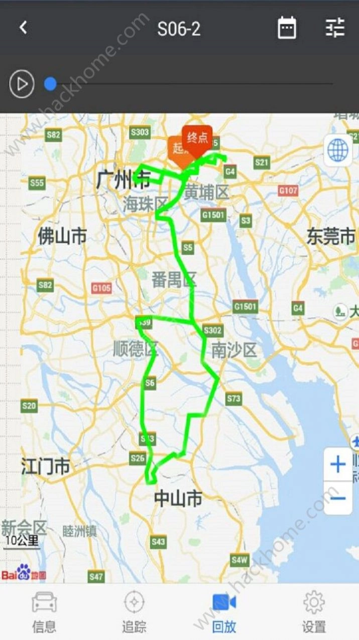立即定位图2