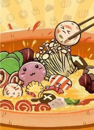 麻辣烫深夜故事红包版图1
