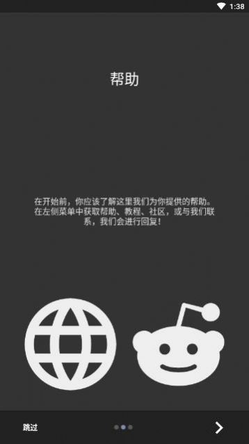 kwgt插件包合集 v3.54b图2