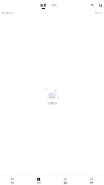 C位IP图1