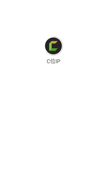 C位IP图2