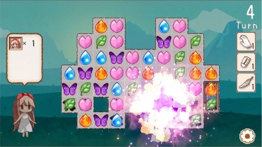 Clear Sky中文安卓版图2