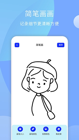 midjourney手机版图1