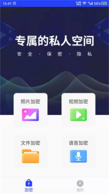 天天视频(3)