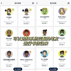 slowly中文版手机下载