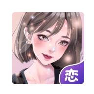 虚拟恋人软件