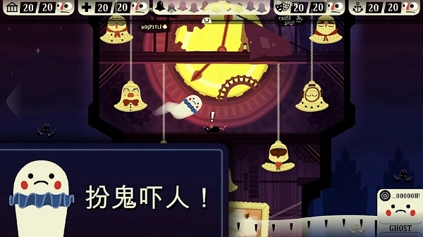 闹鬼的房子像素国际版(4)