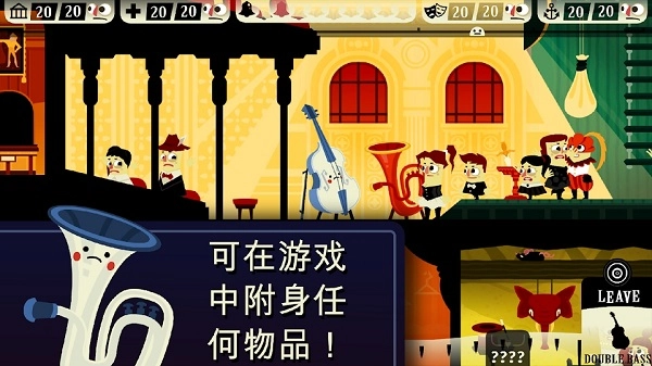 闹鬼的房子像素国际版(5)