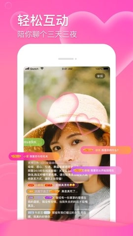 天美传媒图3