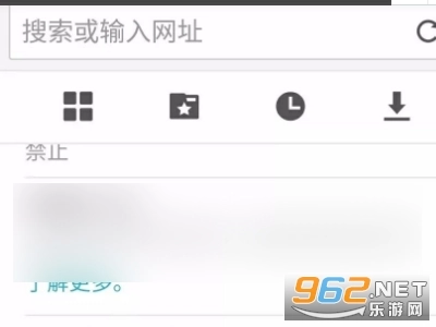 puffin海鹦浏览器2025最新版手机下载