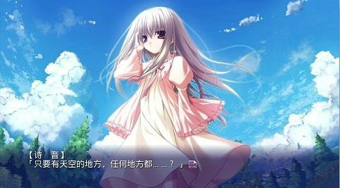 ons模拟器(3)
