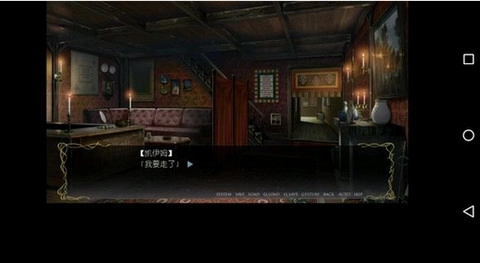 ons模拟器(2)