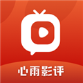 心雨影评官方版下载-心雨影评官方版app免广告下载V1.7