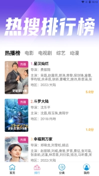 懒懒视频(1)